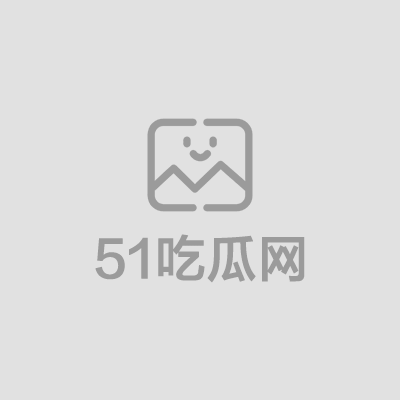 河北石家庄幼师杨宇彤和炮友撩骚自慰视频流出 1